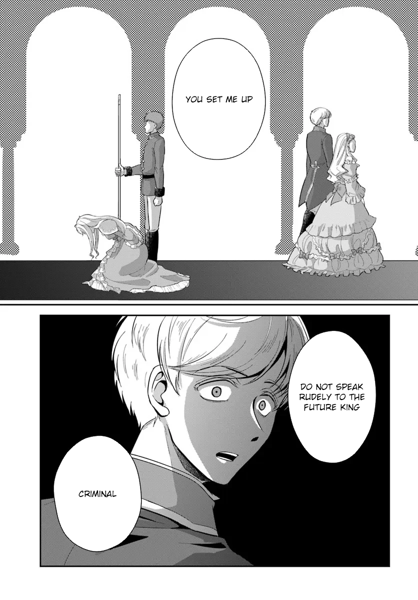 The Exiled Princess Loved by the Enemy Ice King Chapter 1 Page 26